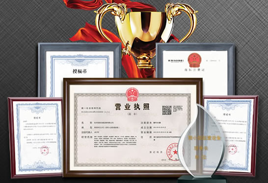 榴莲视频IOS在线观看機械